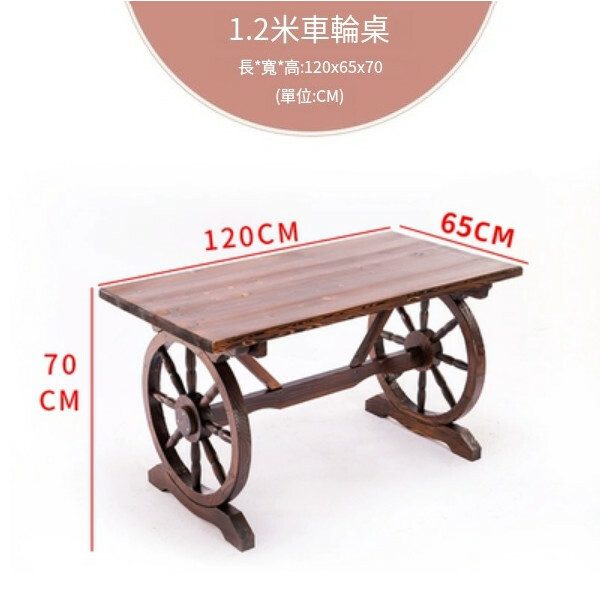 New fir solid wood furniture, outdoor furniture, retro table, dining table, computer table, wheel model [65x120x70cm]