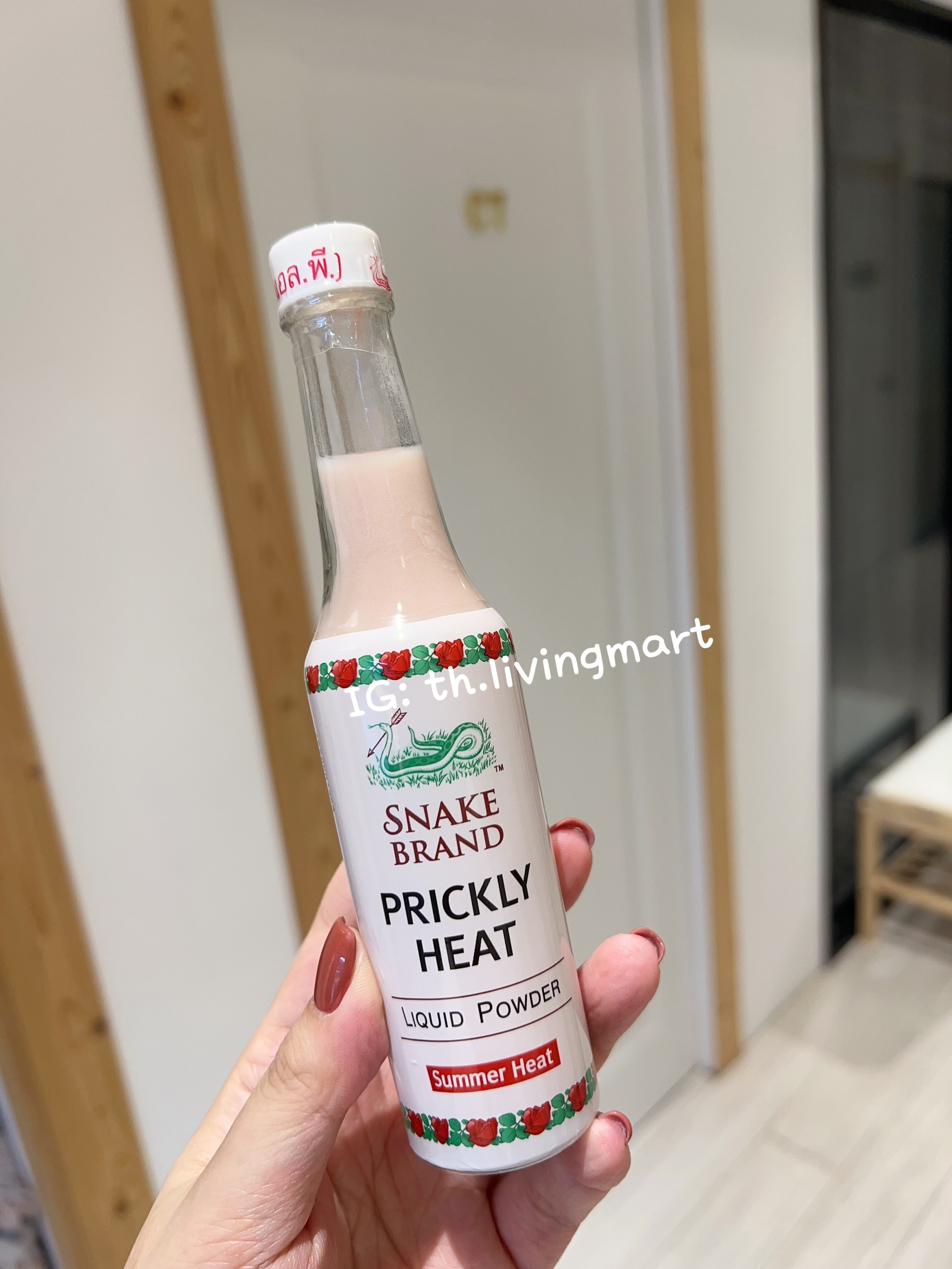 泰國蛇牌 「熱痱水」