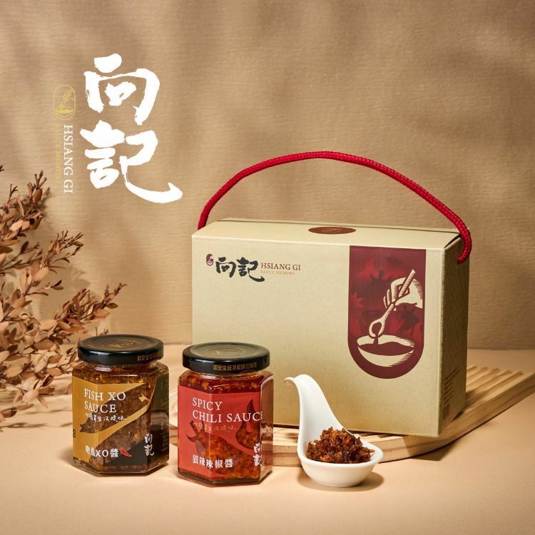 【向記】二入經典禮盒