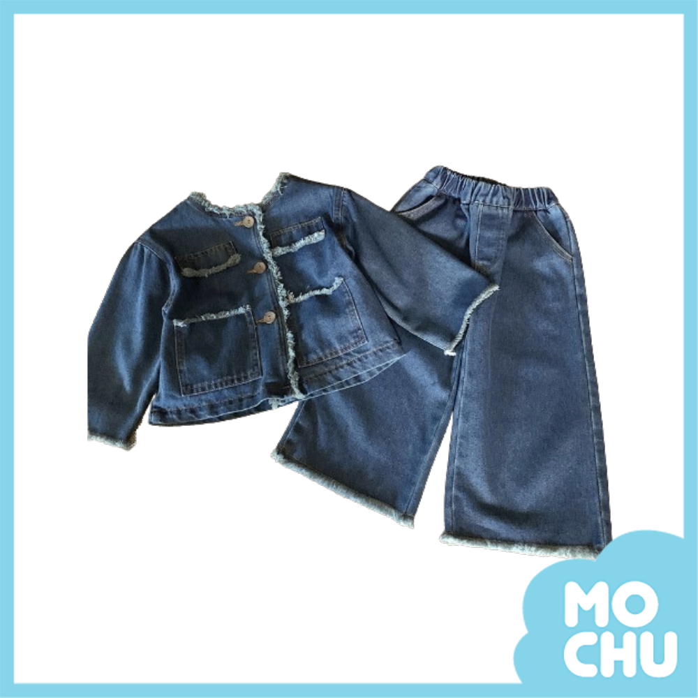 無領不修邊無領牛仔寬褲套裝