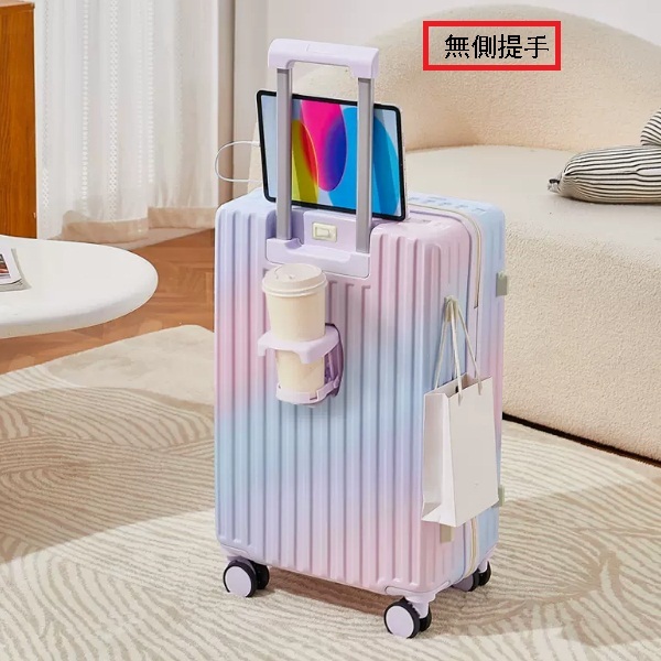 [Gradient colorless handle] 20-inch (no side lifting), durable large capacity of luggage junction box password boxes-rainbow gradient color
