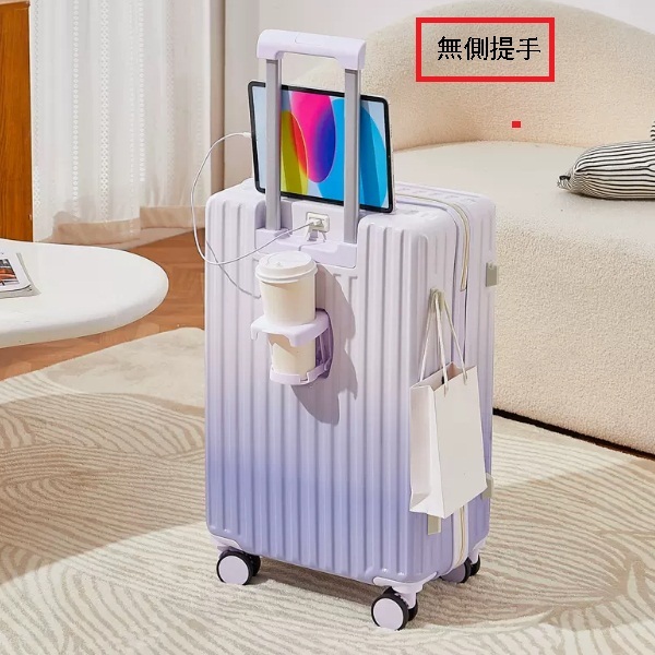 [Gradient colorless handle] 20-inch (no side lifting), luggage suitcase password box durable large capacity-blue and white gradient color
