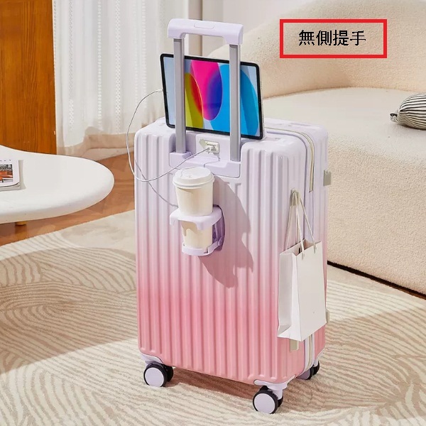 [Gradient colorless handle] 20-inch (no side lifting), luggage suitcase password box durable large capacity-pink white gradient color