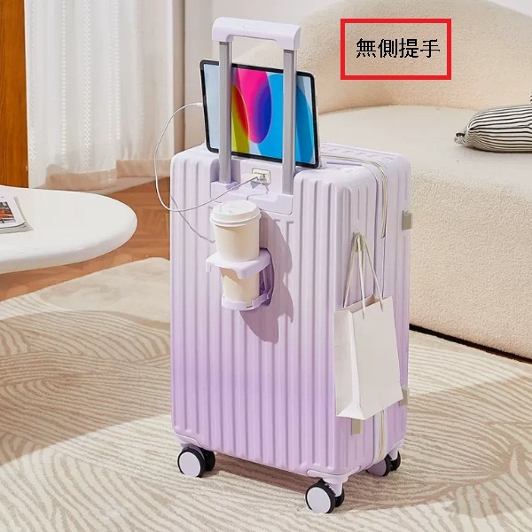 [Gradient color no side handle] 20-inch (no side lifting), luggage suitcase password box durable large capacity-purple and white gradient color