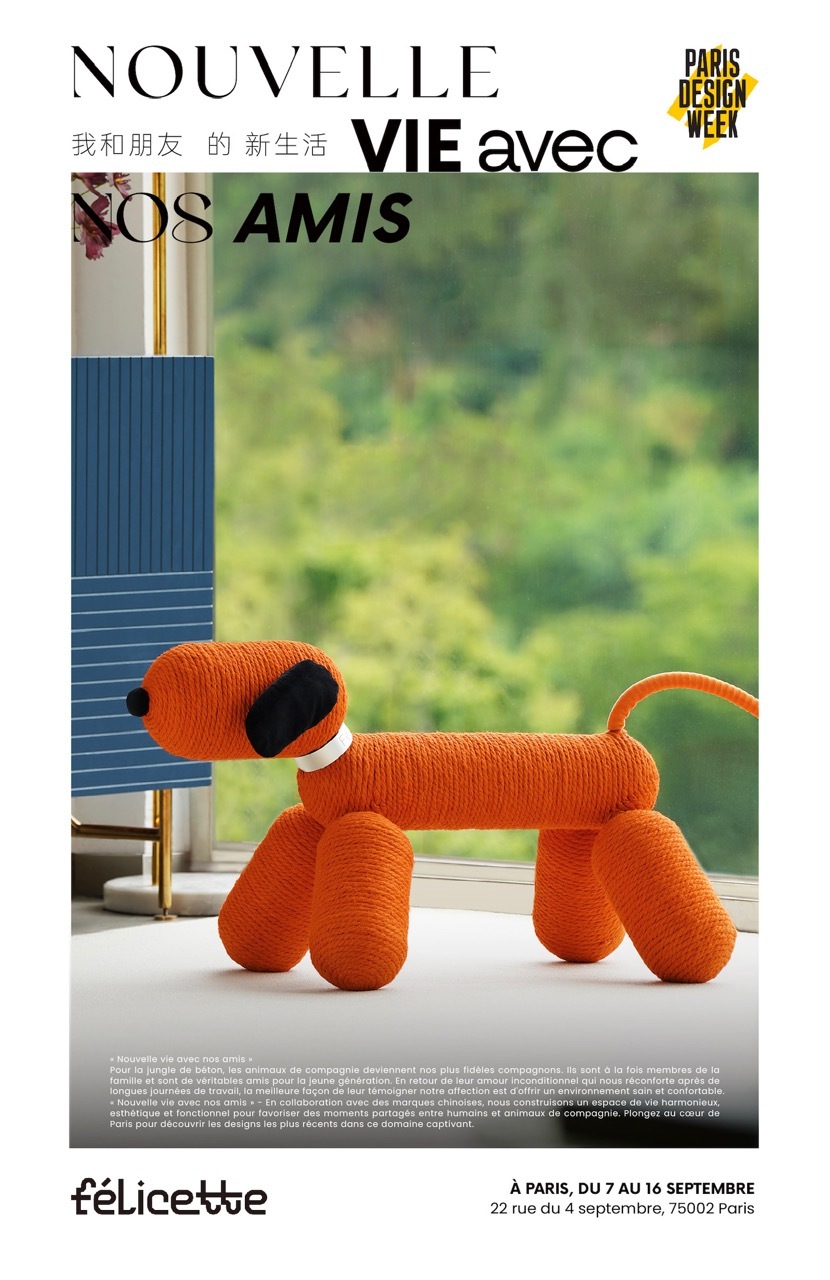 氣球藝術貓抓架-氣球狗（單箱裝出貨，請單獨下單）