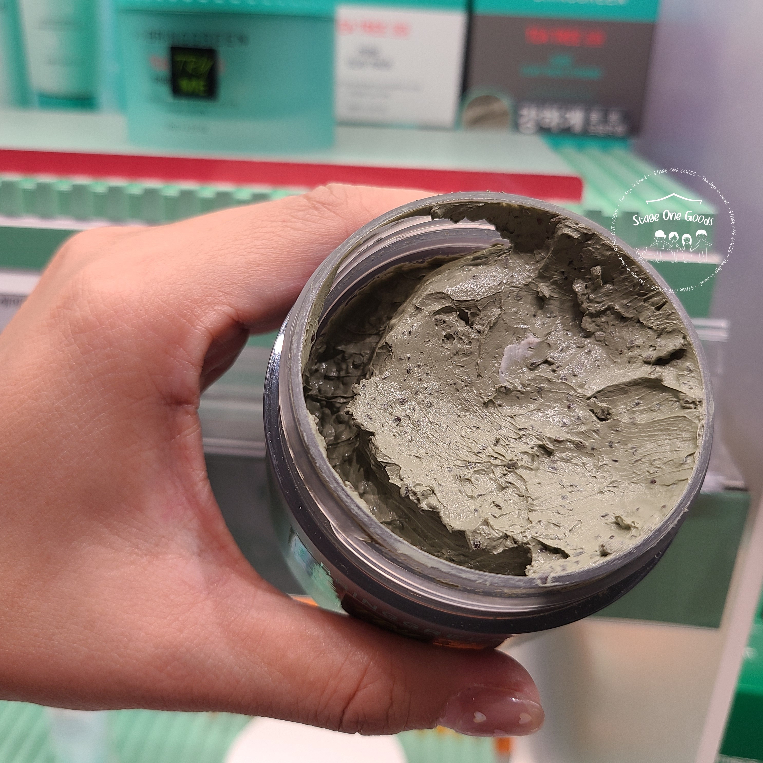 BRING GREEN Tea Tree Pore Clay Pack Strong 100g 綠泥清潔面膜加強版