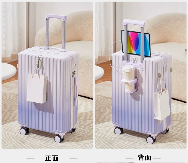 [Gradient color] 24 inches, luggage suitcase password box durable large capacity-blue and white gradient color