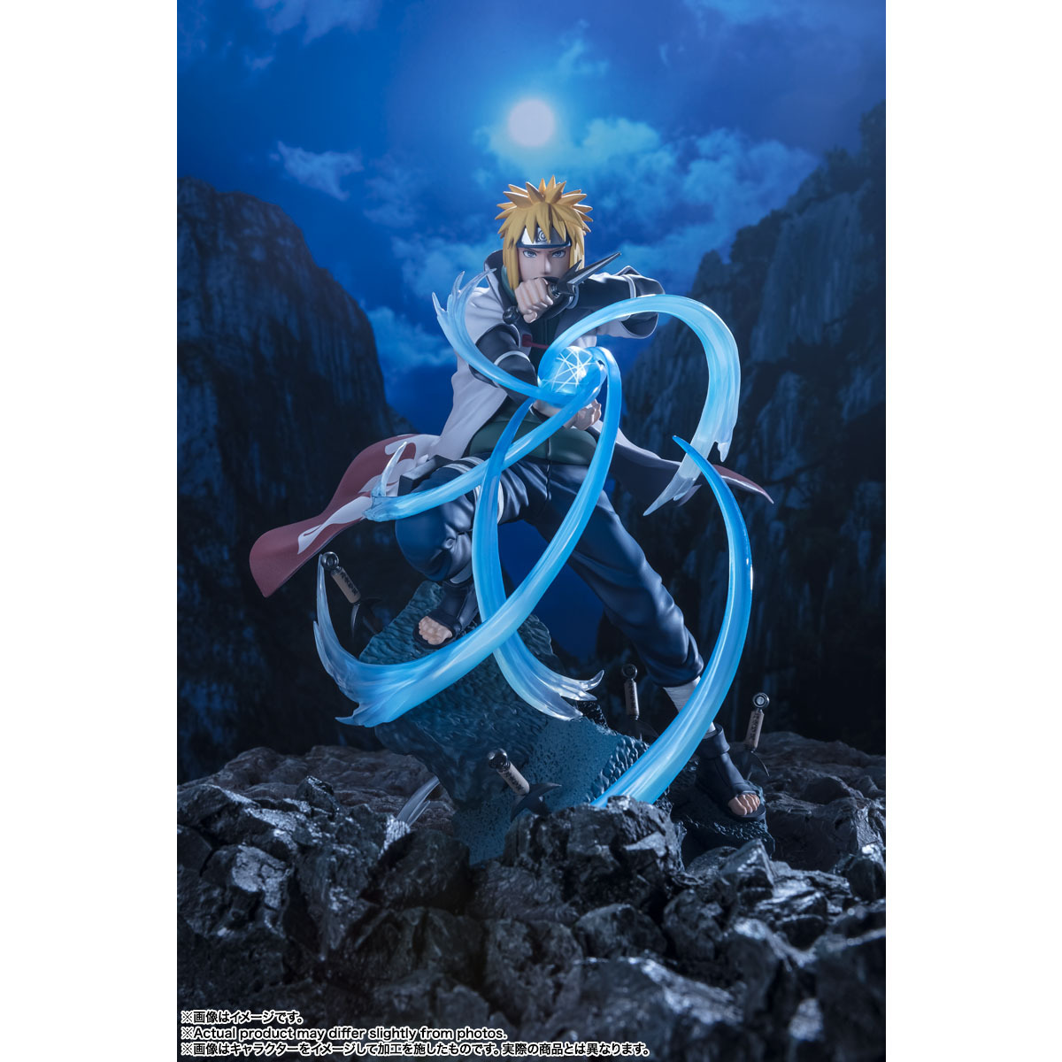 FiguartsZERO [EXTRA BATTLE] Minato Namikaze-Rasengan-