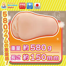 Presure Stimulator Japan, a famous tool for busty female colleagues in the workplace