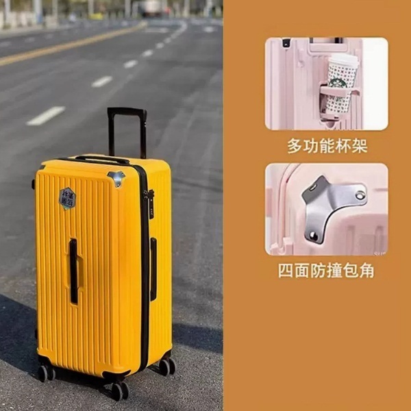 Large-capacity-26-inch-luggage boxes durable tie box password box (ginger) [zipper model+cup holder model]