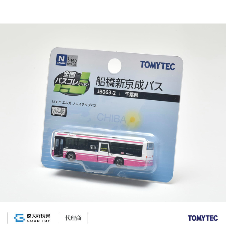 TOMYTEC 326861 巴士系列 全國巴士 <JB063-2> 船橋新京成巴士 (千葉縣)