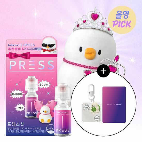 《olive young 連線》PRESS SHOT All In One Essence Ampoule Special Set 10 Vials