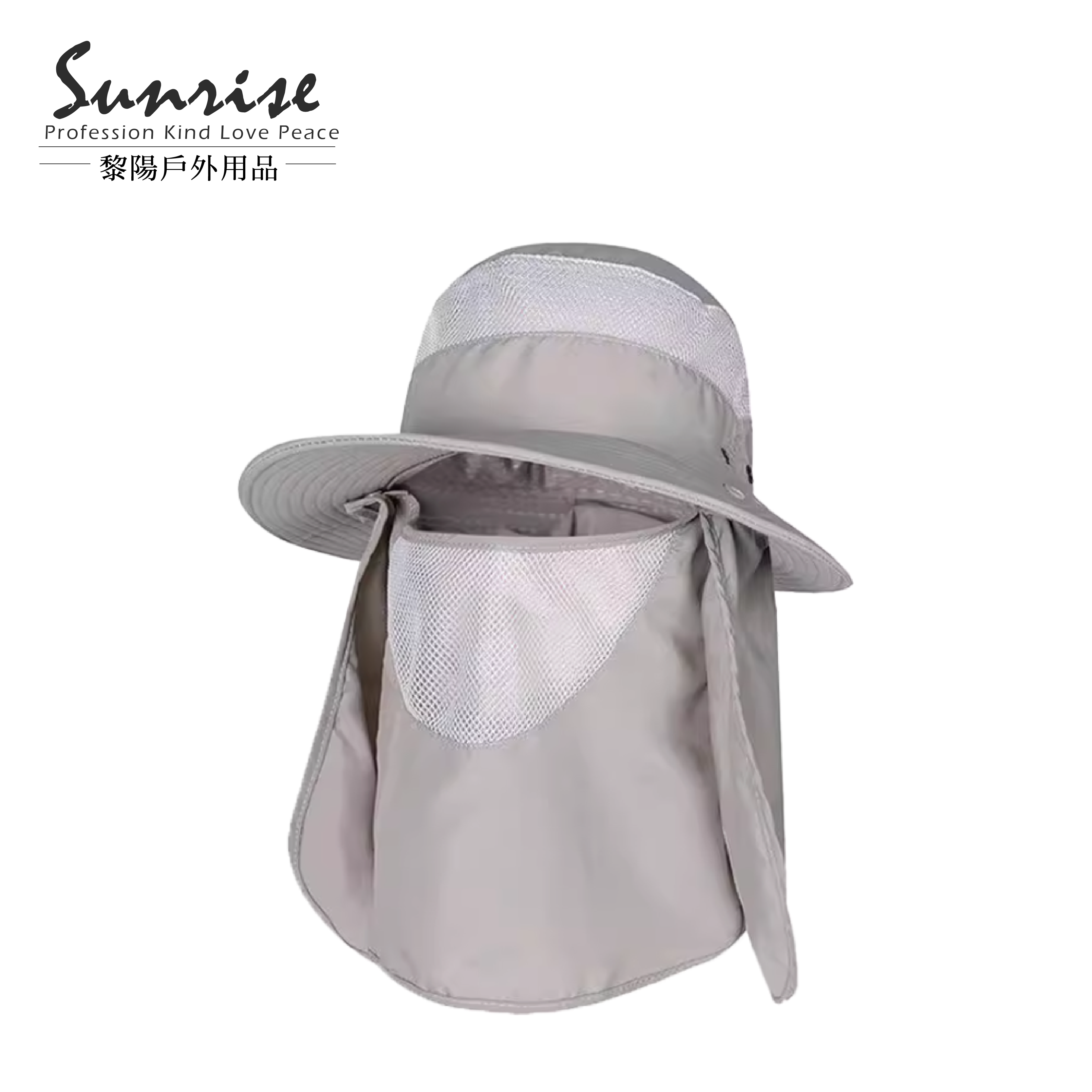 中性可拆式護頸透氣遮陽帽 中性款 (4色) 防曬/遮陽/抗紫外線/圓盤帽/保護脖頸 40CMZ2448