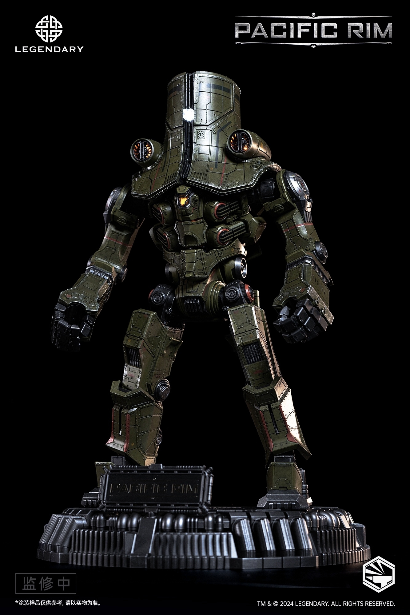 Heavy Mecha <Pacific Rim> Cherno Alpha Die-cast Collectible Figure EARLY BIRD OFFER重型機形 《環太平洋》切爾諾阿法 合金可動塗裝完成品 早鳥優惠價