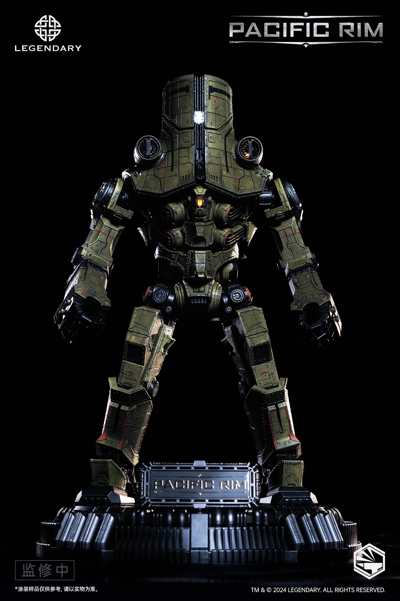 Heavy Mecha <Pacific Rim> Cherno Alpha Die-cast Collectible Figure EARLY BIRD OFFER重型機形 《環太平洋》切爾諾阿法 合金可動塗裝完成品 早鳥優惠價