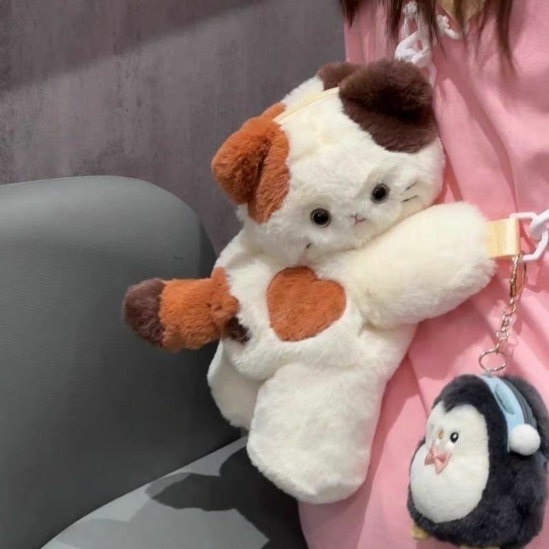 Cute Kitty Lounging Crossbody Bag