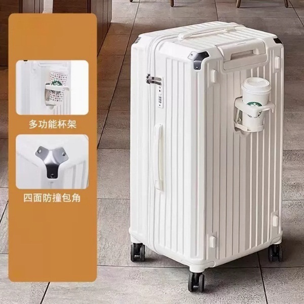 Large-capacity-34-inch-luggage boxed durable trolley box password box (ivory white) [zipper model+cup holder model]