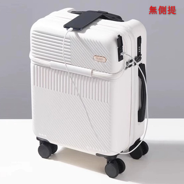 [Pre-【] 20-inch (non-side) suitcase multifunctional tie box password box-milk white