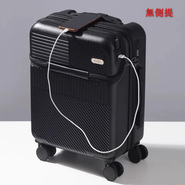 [Preface to get] 20-inch (non-side-mentioned) luggage multifunctional tie box password box-Respecting Black