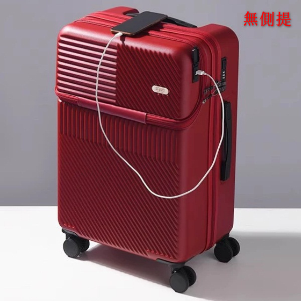 [Pre-Extract] 20-inch (non-side) suitcase multifunctional tie box password box-wine red color
