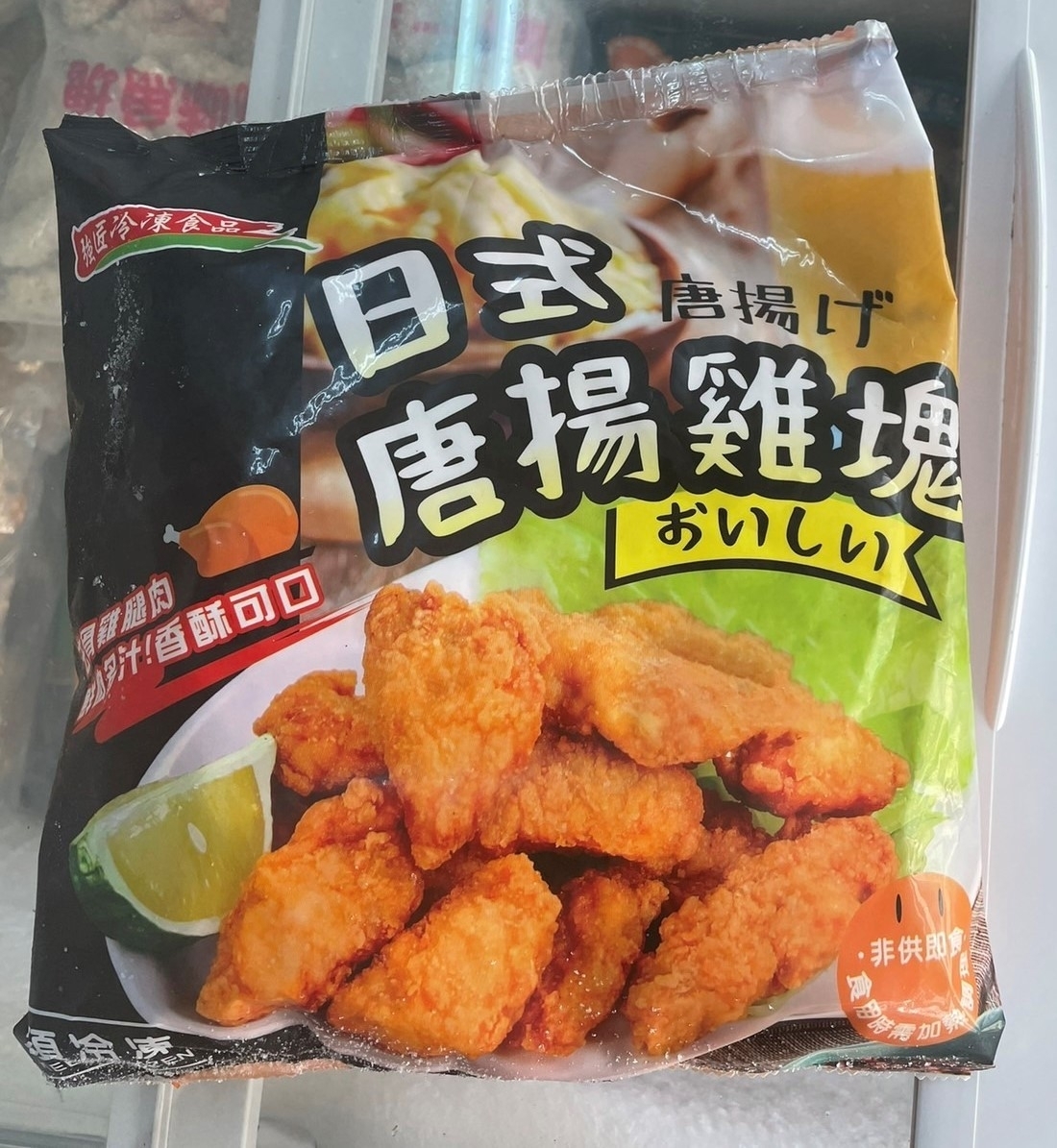 日式唐揚雞塊-強-1公斤