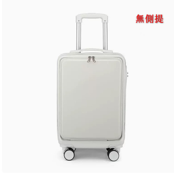 [Full open] 20-inch (non-side-lifting) luggage multi-function tie box password box-grain white
