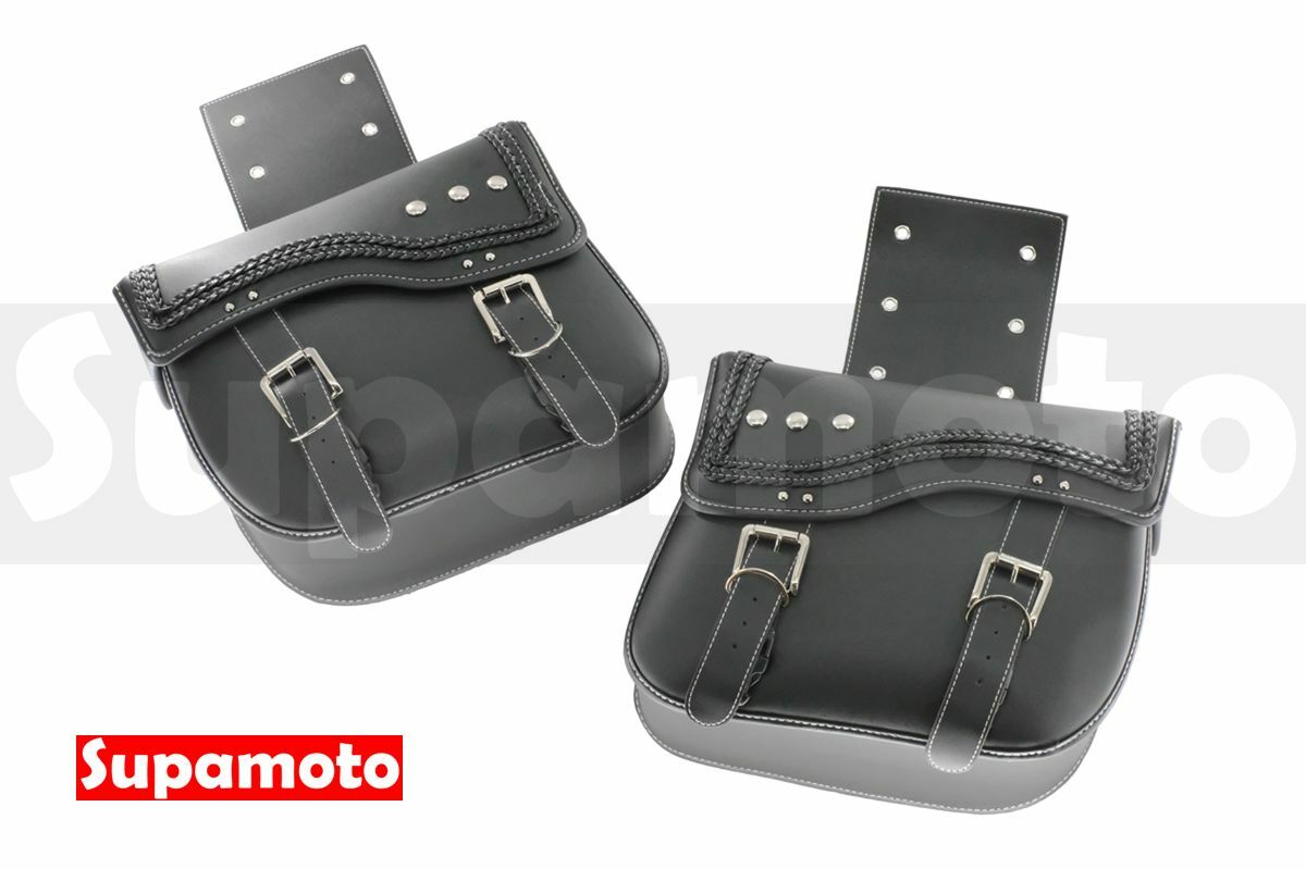-Supamoto- CB350 馬鞍包 馬鞍袋 通用 改裝 復古 檔車 側包 側箱 邊箱 重機 CT125