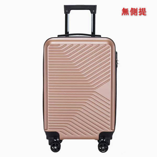 [Boarding model] 20 -inch (non -side -mentioned) tie box large -capacity luggage box thousand -way long -distance long -distance travel [oblique dark flower model] [Rose gold]