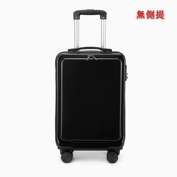 [Full open] 20-inch (non-side) luggage multifunctional tie box password box-black