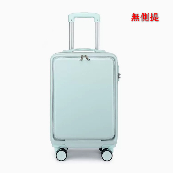 [Full open] 20-inch (non-side-mentioned) luggage multi-function tie box password box-mint green