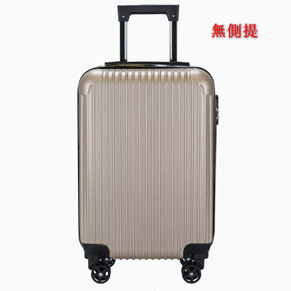[Boarding model] 20 -inch (non -side -lifting) trolley case large -capacity luggage tank thousands of long -distance long -distance travel [stripes] [gold]
