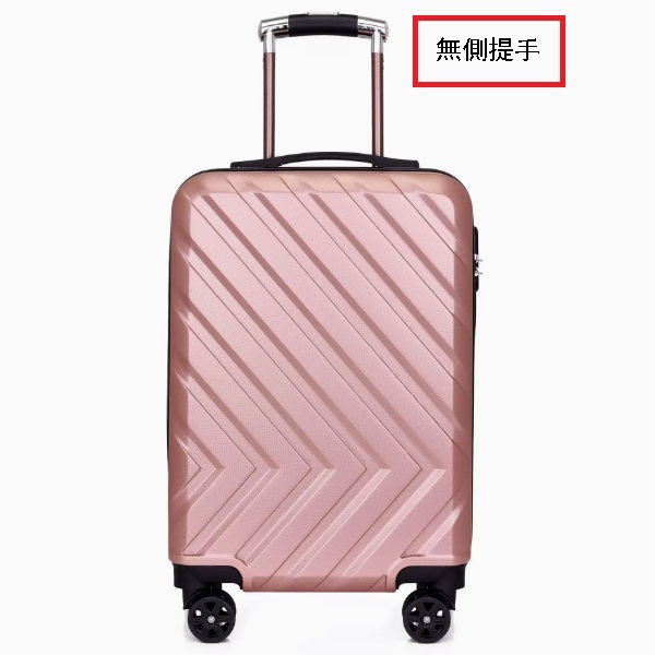 [Boarding model] 20 -inch (non -side -lifting) tie bar large -capacity luggage box thousand -way long -distance long -distance travel [Arrow pattern dark flower model] [Rose gold -free side handle]