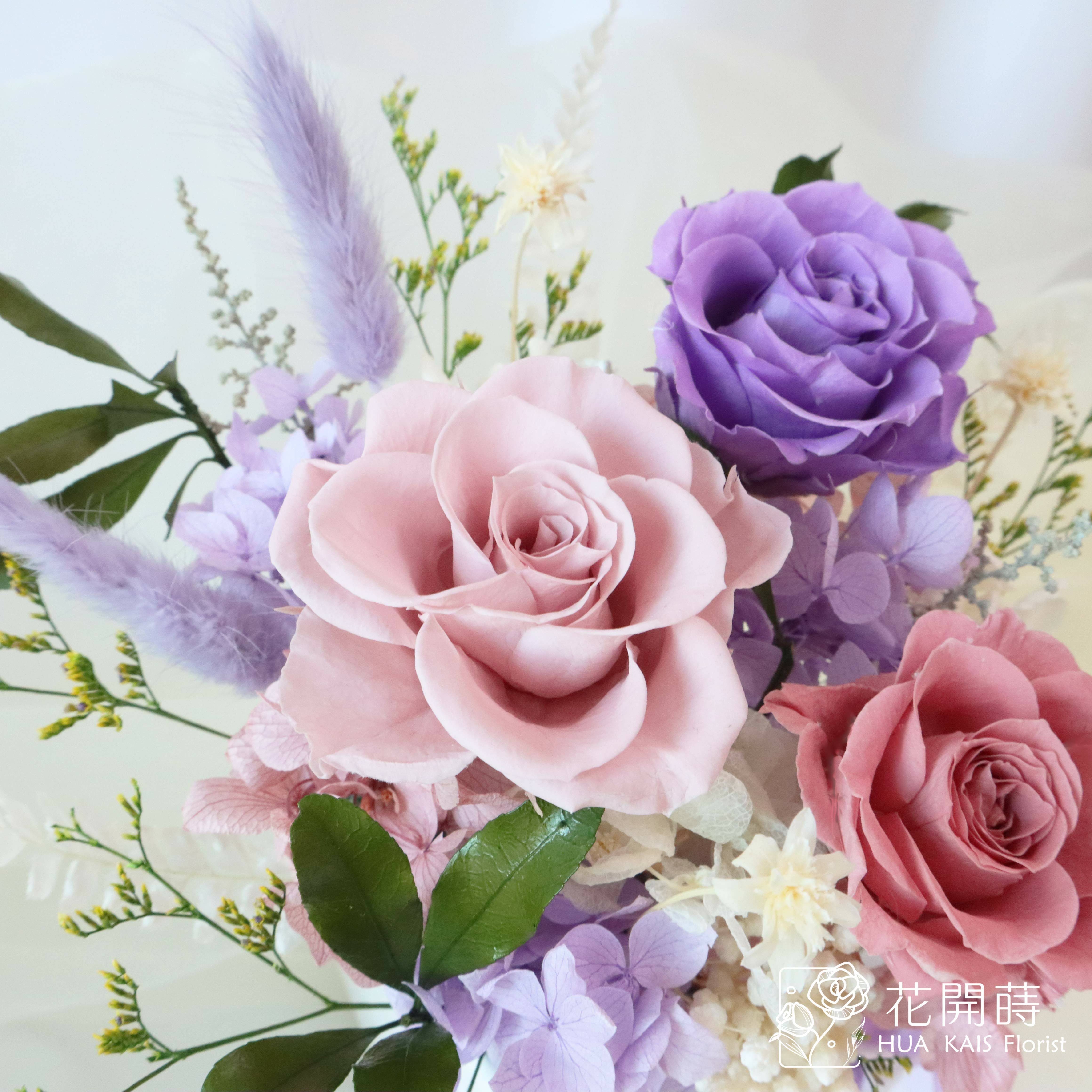 永生花小盆栽|奶茶紫方盆|開幕盆栽|永生花禮|情人節禮物|母親節禮物|入厝禮