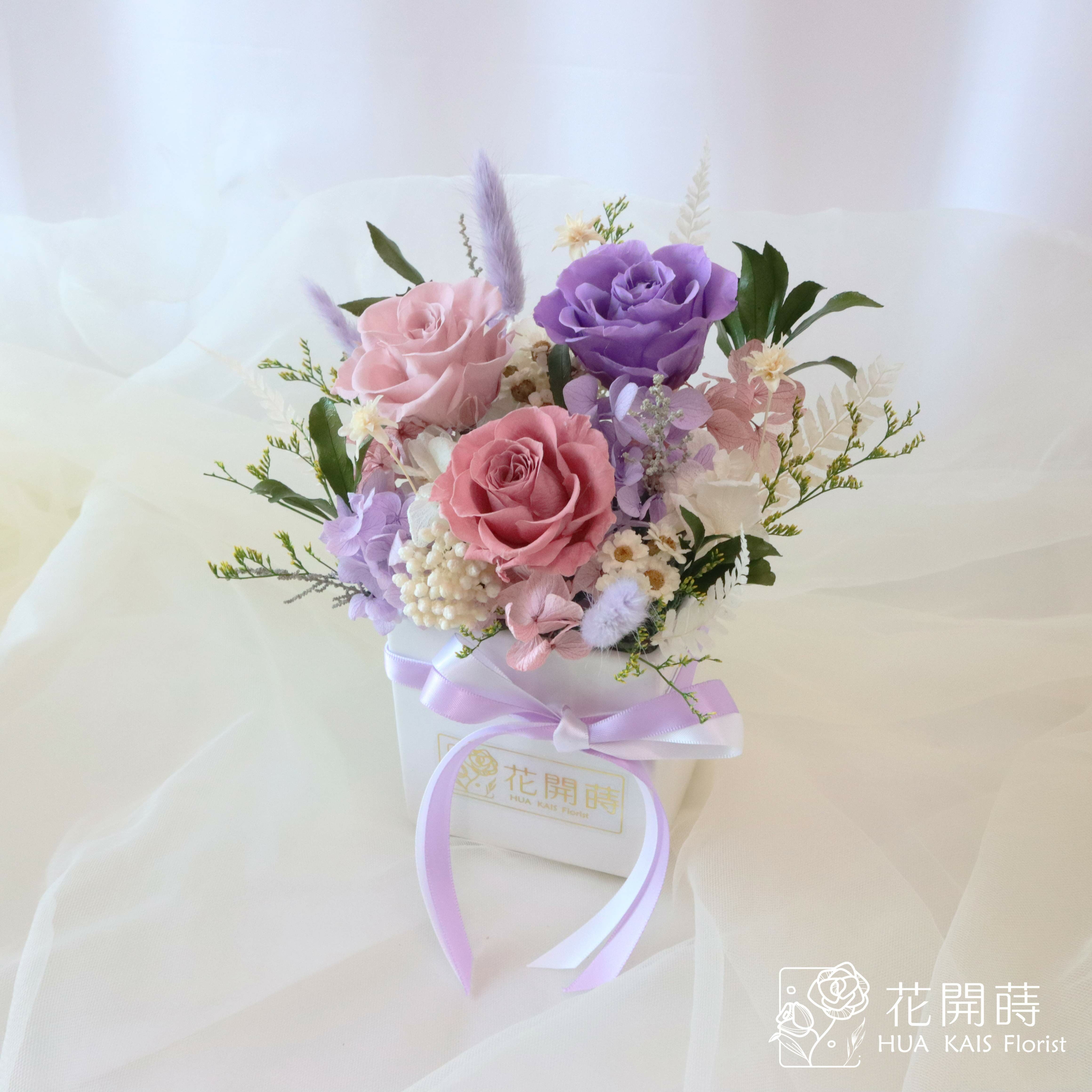 永生花小盆栽|奶茶紫方盆|開幕盆栽|永生花禮|情人節禮物|母親節禮物|入厝禮