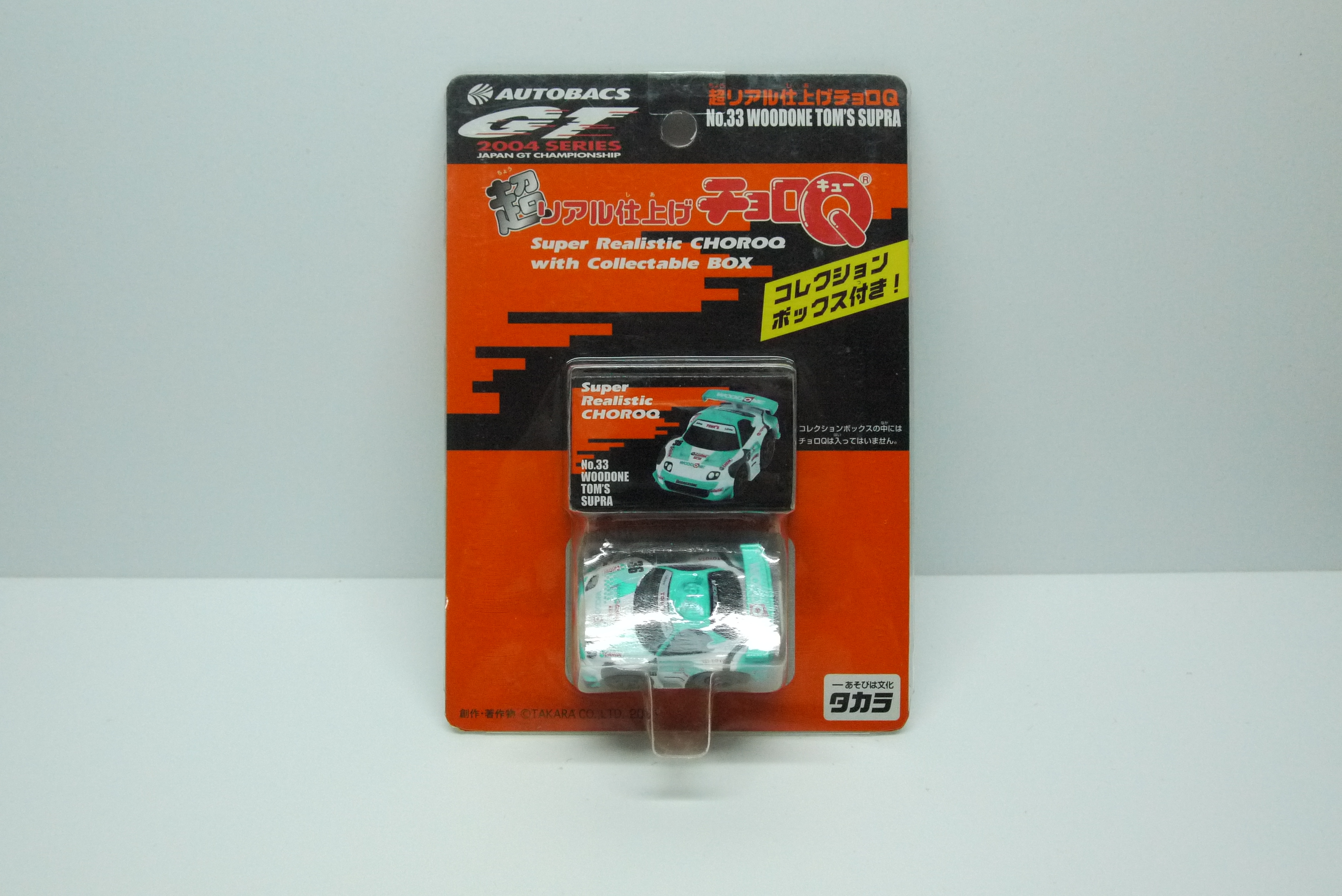 Choro Q Super GT Collection No.33 Woodone Tom's Supra #36