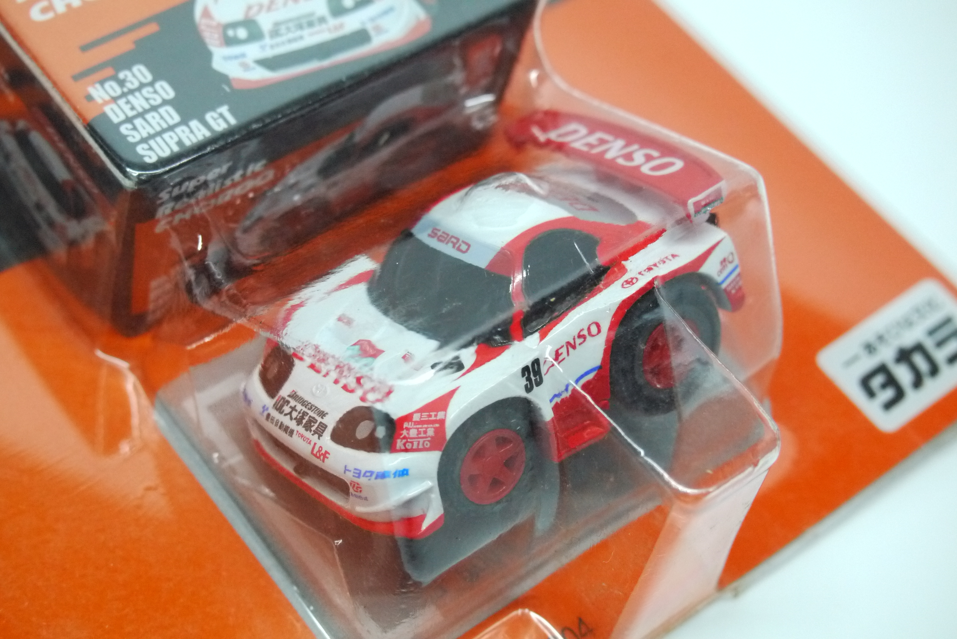 Choro Q Super GT Collection No.30 Denso SARD Supra GT #39
