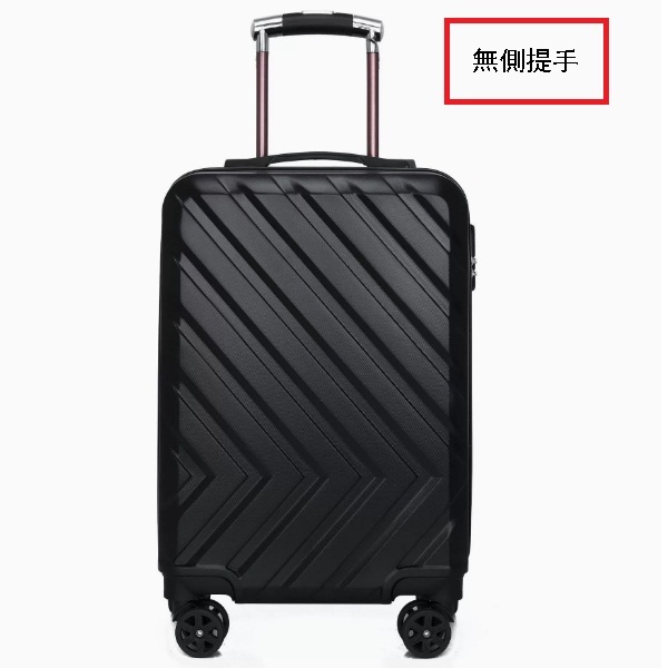 [Boarding model] 20 -inch (non -side -lifting) tie box large -capacity luggage tank universal long -distance long -distance travel [Arrow pattern dark flower model] [Black non -side handle]