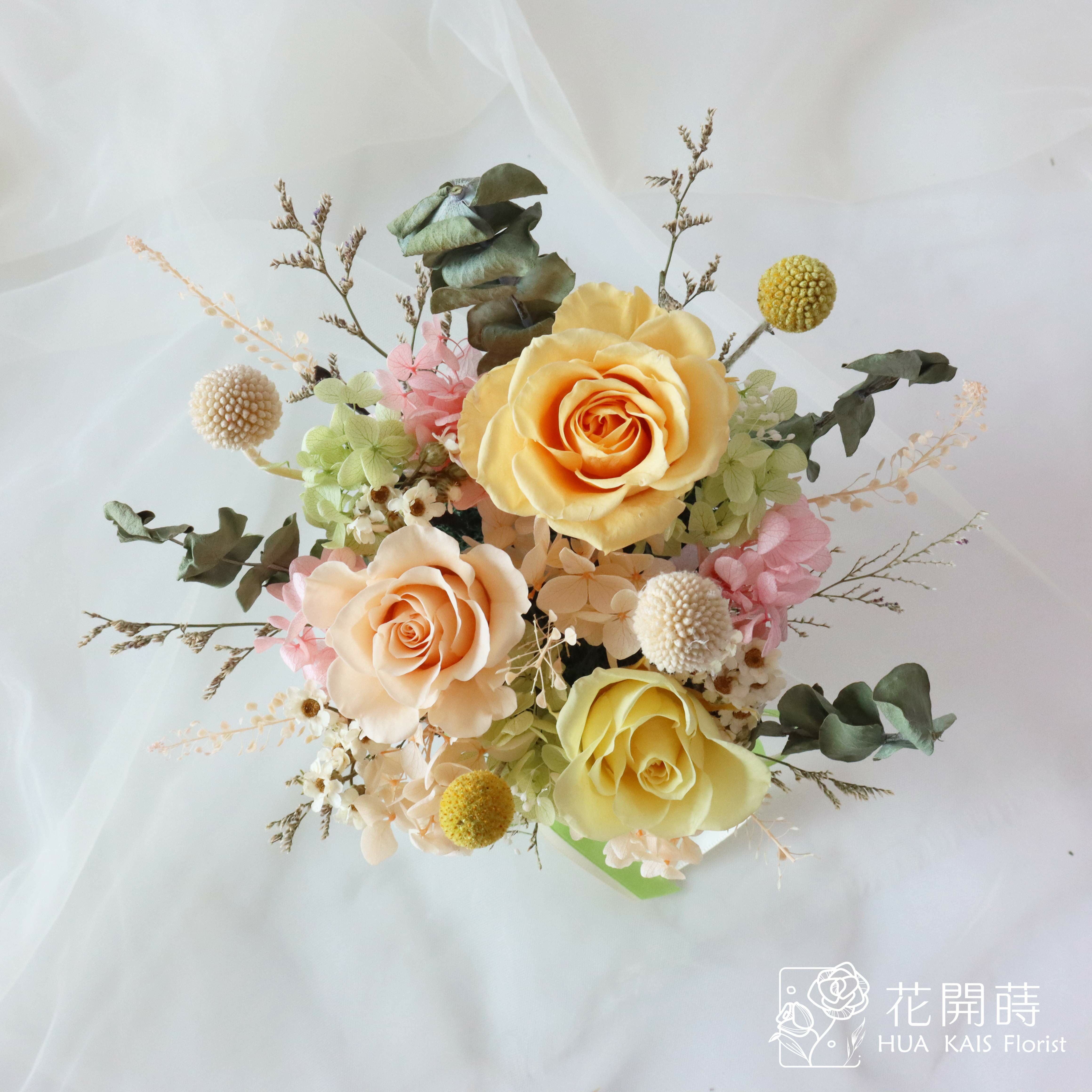 永生花小盆栽|花好月圓方盆|開幕盆栽|永生花禮|情人節禮物|母親節禮物|入厝禮|中秋賀禮