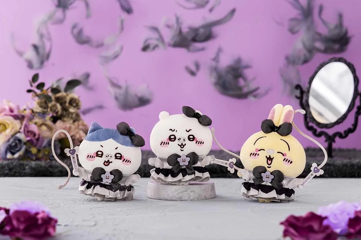 🇯🇵 CHIIKAWA 吉伊卡哇 黑魔法系列 吉伊 烏薩奇 小八 吊飾 鑰匙圈 / 現貨