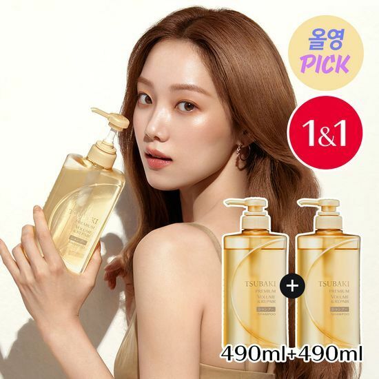 《Olive young連線》tsubaki premium volume repair shampoo 400ml 1+1