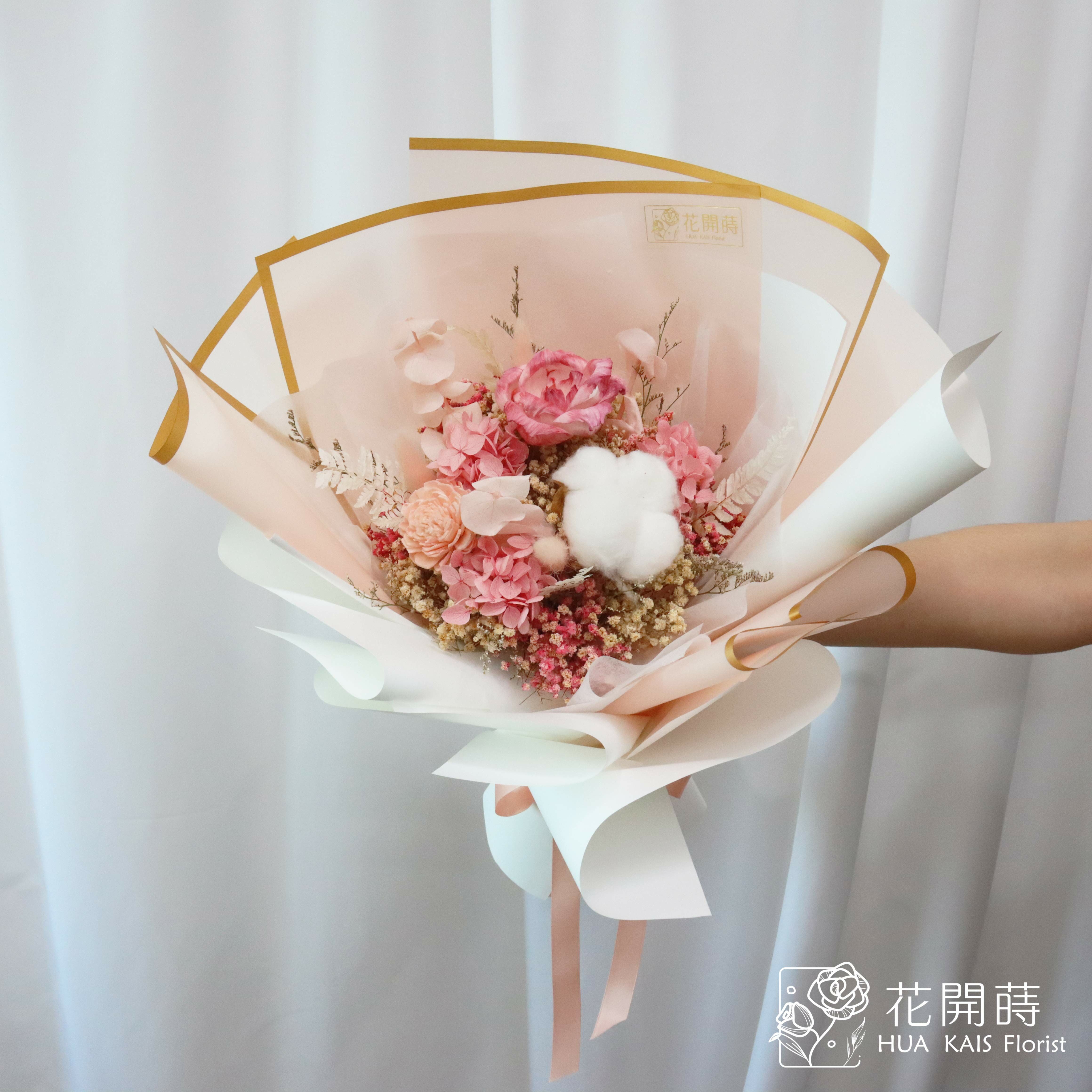 乾燥花束|霧粉乾燥花束(M)|中型花束|永生花|情人節花束|畢業花束|母親節花束