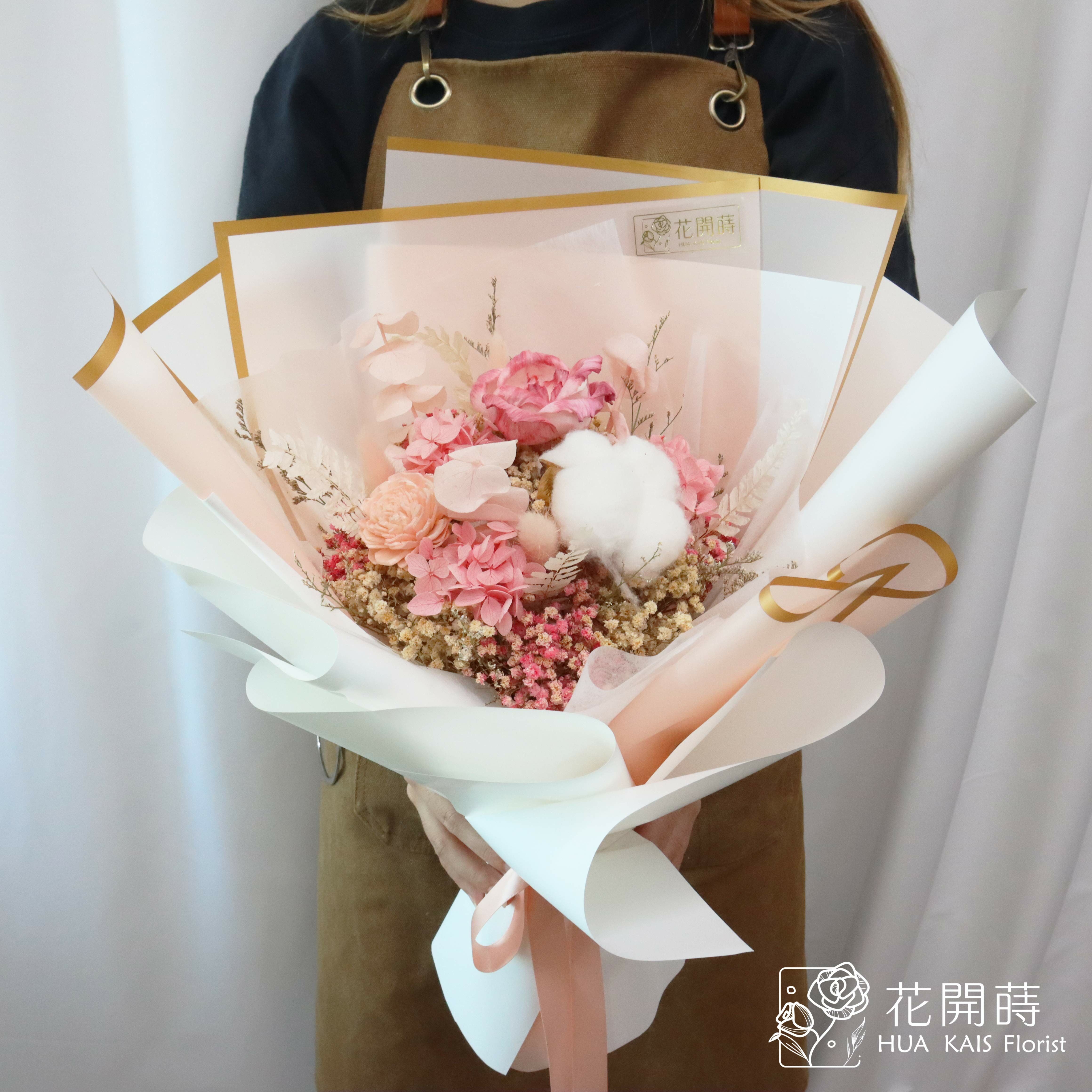 乾燥花束|霧粉乾燥花束(M)|中型花束|永生花|情人節花束|畢業花束|母親節花束