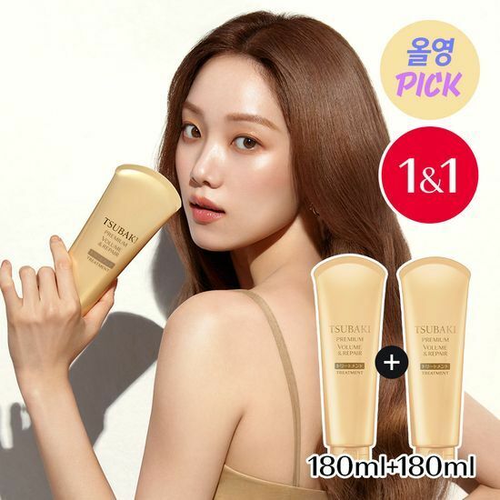 《Olive young連線》tsubaki premium volume repair treatment 180g 1+1