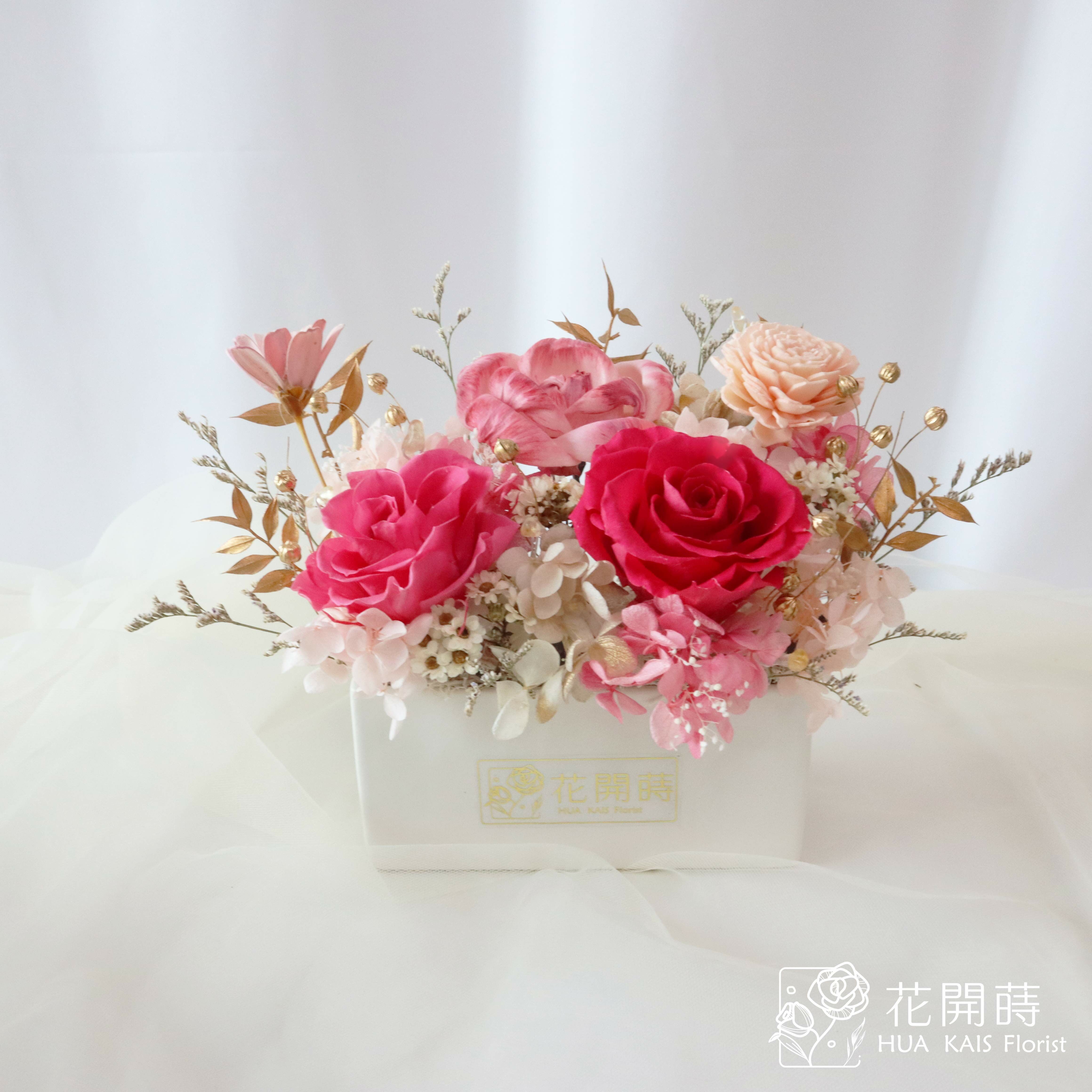 開運水晶桌花-春暖花開M|開幕賀禮|喬遷新居|永生桌花|室內布置|祝賀禮物|客戶送禮