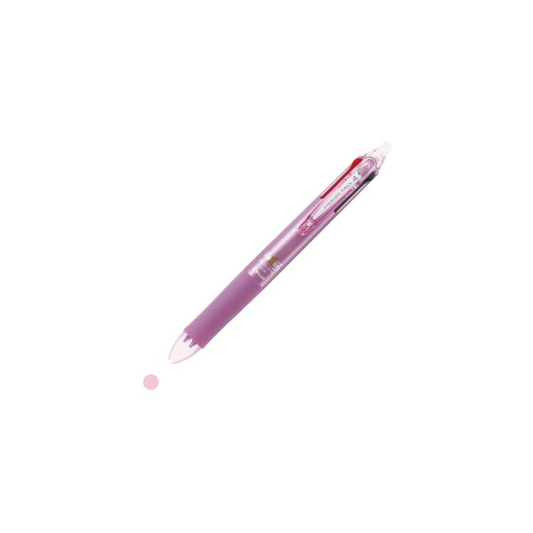 PILOT 四色按鍵魔擦筆 0.5mm 粉紅 LKFB-80EF-PI-05mm