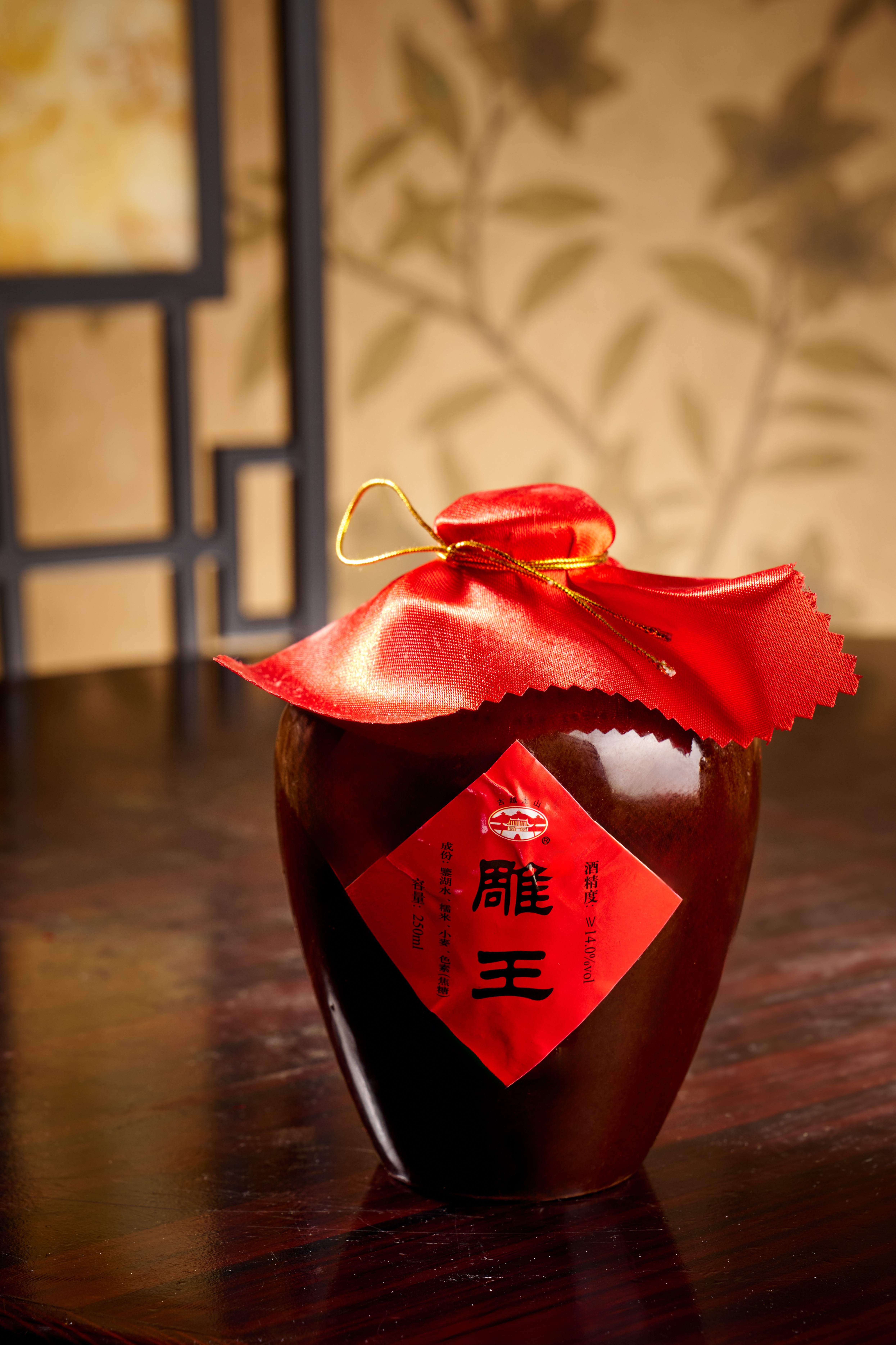 #大閘蟹 #火火國際 #火火netshop #持牌網店  #六月黃 #潮式醃蟹 #生折蟹粉 #江蘇  #公蟹 #母蟹 #正規進口 #花雕 #太雕 #黄酒 #加飯酒 #紹興酒 #善釀酒 #梅酒 #古越龍山 #青序 #女兒紅 #天純