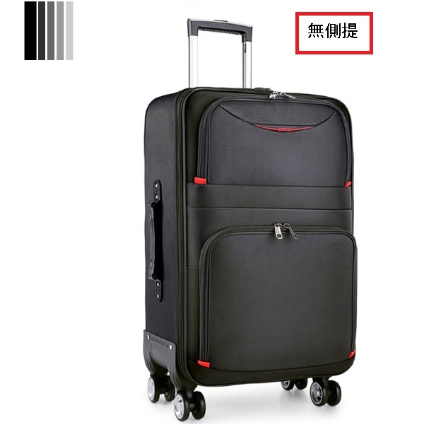 Luggage (24 -inch) tie tie box high face value, universal wheel password suitcase [dark green 607 zipper model]