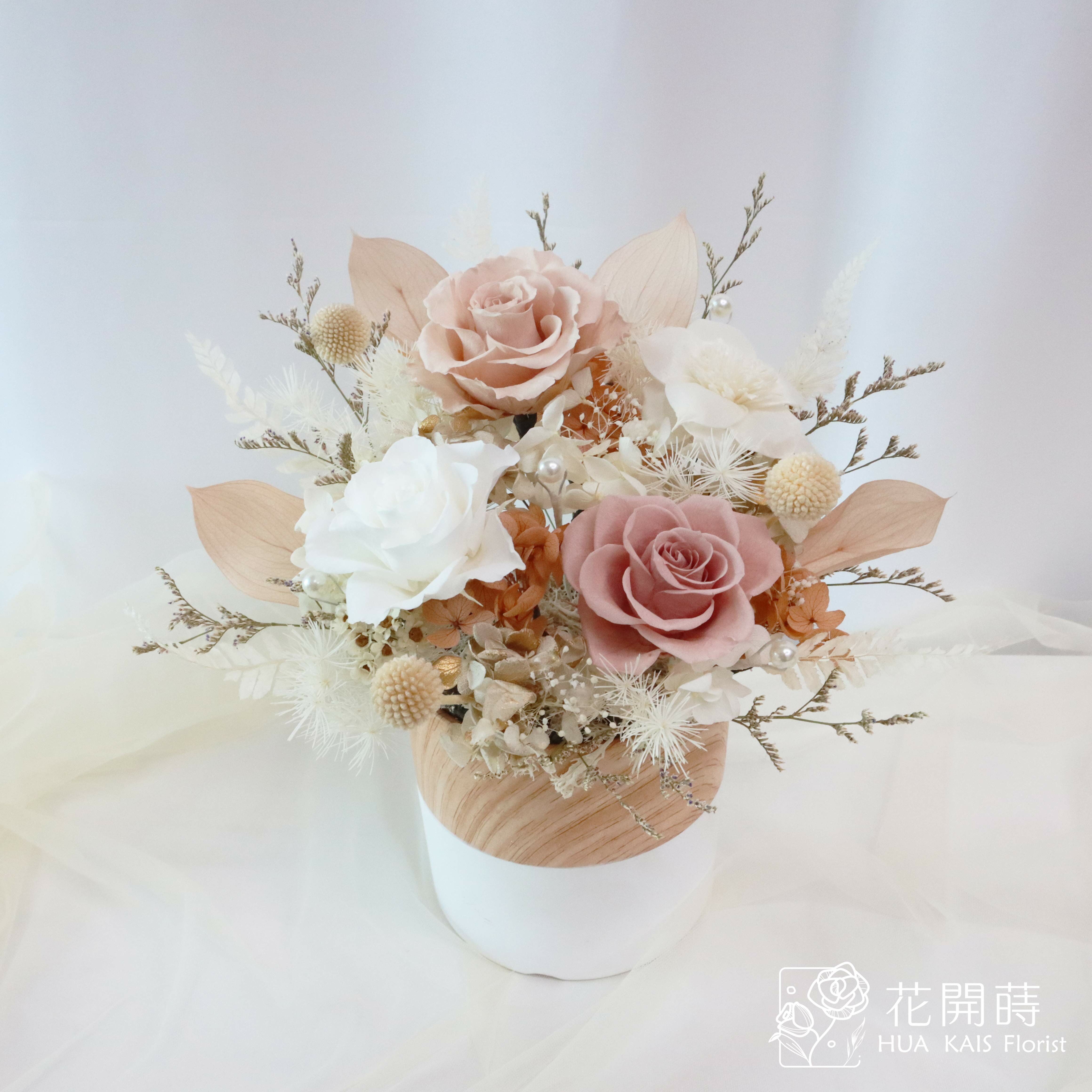 永生桌花|白玉歐雷|奶茶永生桌花|開幕賀禮|入厝新居|永生花盆花|珍珠桌花|奶白色桌花