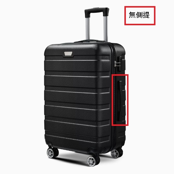 [European and American models] suitcase (20 -inch (no side)) universal wheel luggage tie tip box [Black]