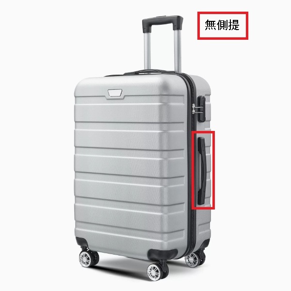 [European and American models] suitcase (20 -inch (non -side)) Wanxiang wheel luggage coded tie box [Silver]